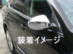  Axela ( sedan ) BLEAP BLFFP LED plating side door mirror cover garnish bezel panel molding MIR-SID-100