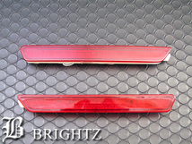 アクセラスポーツ BK3P BK5P 後期 LED リアリフレクターライト 赤 REF－H－002_画像1