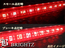 アクセラ(セダン) BL5FP BLEFP LED リアバンパーリフレクターライト ランプ 赤 REF－H－004_画像2