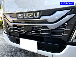 Titan 超鏡面 ステンレス メッキ フロント Grille ビレッド フィン アウター エクステリア Exterior 7PC TRUCK－M－063