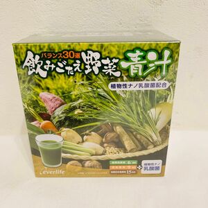 エバーライフ 飲みごたえ 野菜青汁 60包