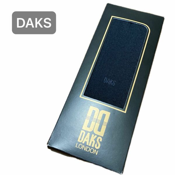 【新品未使用品】DAKS紳士ソックス薄手 BLACK