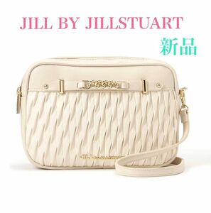 ジルバイジルスチュアート　パフィー　　JILLSTUART 　ジル　ショルダーバッグ　ポーチ　ホワイト ショルダーバッグ