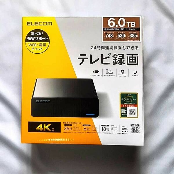 新品未開封 6TB エレコム外付けHDD PC TV録画 テレビ録画HDD ELECOM ELD-HTV060UBK