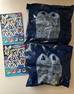 マクドナルド　ハッピーセット　おもちゃのみ　シンカリオン　未開封　2個セット　はやぶさトレーラー　かがやきドリル　マック　