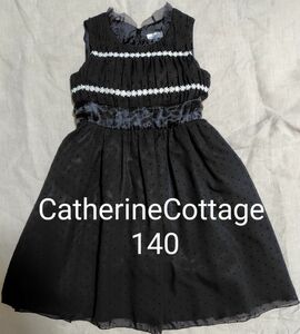 Catherine cottage 140 ワンピース ドレス 女の子 発表会 結婚式 パーティー フォーマル 黒
