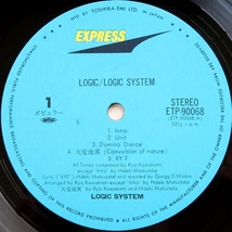 LP 松武秀樹 LOGIC LOGIC SYSTEM ETP-90068_画像5