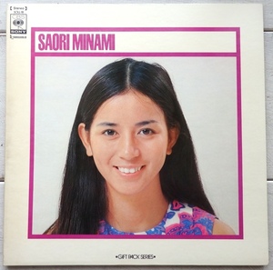 LP 南沙織 SAORI MINAMI GIFT PACK SERIES SOLL-18