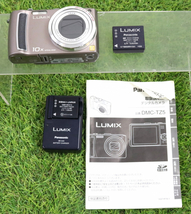 【説明書・小物付き】Panasonic LUMIX DMC-TZ57 コンパクトデジカメ パナソニック 初心者 練習 趣味 撮影 思い出 004FODFR85_画像1