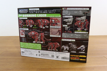 【未開封品】 TAKARATOMY タカラトミー ZOIDS 2点セット プラモデル プラモ 趣味 コレクション コレクター 008FONFY31_画像9