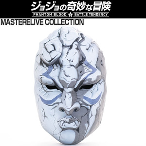  2 следующий изначальный li краска самый жребий JoJo's Bizarre Adventure F. камень маска Masterelive collection DIO Dio Jonathan josef. Taro 