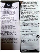 ！未使用に近い　ドルチェ＆ガッバーナ　スェットパーカーセット　サイ ズ50.48　1円スタート_画像9