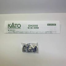 KATO EH200形電気機関車 ブルーサンダー　量産型 カトー 鉄道模型 3045_画像6