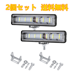 2個 LED 作業灯 ワークライト LED投光器 12-24v用 18w IP68防水 タイヤ灯 車幅灯 集魚灯 夜釣り 船舶建築前照灯 バックライト デッキライト