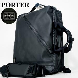 美品 PORTER ポーター 吉田カバン 3way cloud クラウド リュック バックパック ショルダーバッグ トートバッグ バック ビジネスバッグ