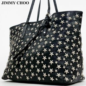  превосходный товар JIMMY CHOO Jimmy Choo большая сумка sa автомобиль SASHA сумка на плечо A4 место хранения возможность все кожа заклепки портфель sa автомобиль 