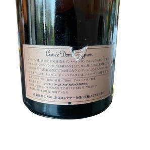 【未開栓】ドンペリニヨン ロゼヴィンテージ 1986 シャンパン 750ml 12% Dom Perignon Rose Vintage 1996 ワイン ピンドン 赤の画像6