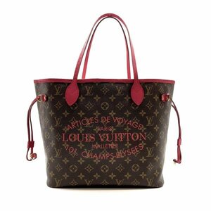 LOUIS VUITTON ルイヴィトン M40940 イカットフラワー ネヴァーフルMM トートバッグ ローズアンディアン ピンク モノグラム 管理RY24001771