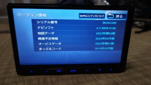 ☆KENWOOD ケンウッド カーナビ MDV-D504BT 地図更新2023年第2版(2024春版最新)オービスデータ(最新) 2018年製 フルセグ Bluetooth 多言語