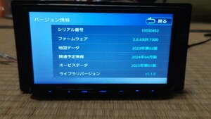 ☆KENWOOD ケンウッド カーナビ MDV-D407BT 地図更新2023年第2版(2024春版最新)オービスデータ(最新) 2020年製 Bluetooth ワンセグ 多言語