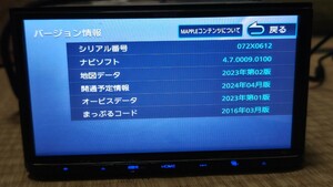 ☆KENWOOD ケンウッド カーナビ MDV-L504 地図更新2023年第2版(2024春版最新)オービスデータ(最新) 2017年製 フルセグ Bluetooth