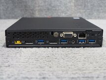 Lenovo ThinkCentre M700 10J0-0032JP Core i5-6400T 2.2GHz 4GB ジャンク A60303_画像3