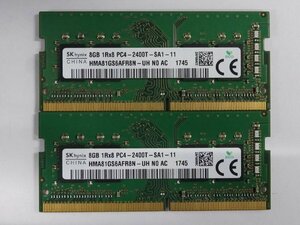 DDR4メモリ SK hynix PC4-19200(2400T) 8GB×2枚 計16GB 送料無料 Z0326