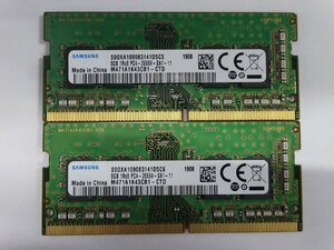DDR4 memory SAMSUNG PC4-21300(2666V) 8GB×2 sheets total 16GB free shipping Z0308