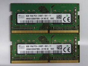 DDR4メモリ SK hynix PC4-19200(2400T) 8GB×2枚 計16GB 送料無料 Z0325
