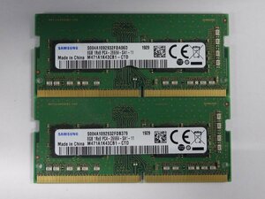 DDR4 memory SAMSUNG PC4-21300(2666V) 8GB×2 sheets total 16GB free shipping Z0312
