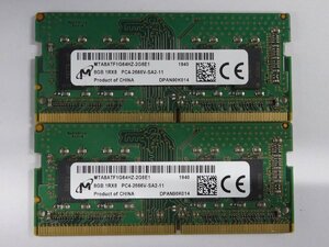 DDR4メモリ Micron PC4-21300(2666V) 8GB×2枚 計16GB 送料無料 Z0319