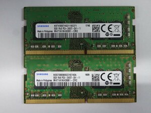 DDR4 memory SAMSUNG PC4-19200(2400T) 8GB×2 sheets total 16GB free shipping Z0316