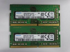 DDR4メモリ SAMSUNG PC4-21300(2666V) 8GB×2枚 計16GB 送料無料 Z0309