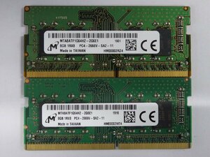 DDR4 memory Micron PC4-21300(2666V) 8GB×2 sheets total 16GB free shipping Z0322