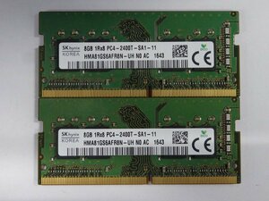 DDR4メモリ SK hynix PC4-19200(2400T) 8GB×2枚 計16GB 送料無料 Z0324