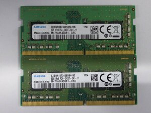 DDR4メモリ SAMSUNG PC4-19200(2400T) 8GB×2枚 計16GB 送料無料 Z0315