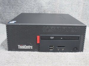 Lenovo ThinkCentre M710e 10UR-001YJP Core i3-7100 3.9GHz 4GB DVDスーパーマルチ ジャンク A60142