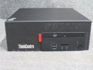 Lenovo ThinkCentre M710e 10UR-001WJP Core i3-7100 3.9GHz 4GB DVDスーパーマルチ ジャンク A60143