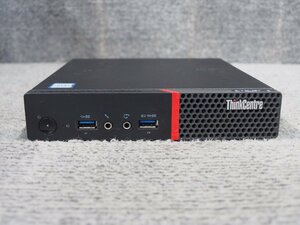 lenovo ThinkCentre M700 10J0-A0BVJP Core i5-6400T 2.2GHz 4GB ジャンク A60305