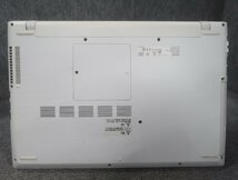 東芝 dynabook T75/TG Core i7-5500U 2.4GHz 8GB ブルーレイ ノート ジャンク N79036_画像5