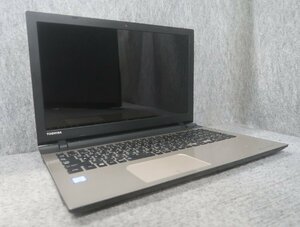 東芝 dynabook AZ85/UG Core i7-6700HQ 2.6GHz 8GB ブルーレイ ノート ジャンク N79022