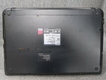 東芝 dynabook T55/76MB Core i7-4510U 2GHz ブルーレイ ノート ジャンク N78465_画像5