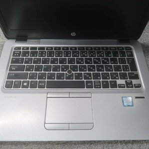 HP EliteBook 820 G3 Core i5-6200U 2.3GHz 4GB ノート ジャンク N79256の画像3