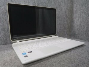 東芝 dynabook AB75/NW Core i7-4510U 2.0GHz ブルーレイ ノート ジャンク N79375