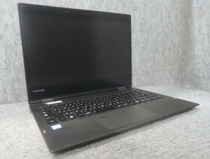 東芝 dynabook VZ72/B Core i7-7500U 2.7GHz ノート ジャンク N79389