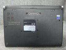 東芝 dynabook R73/W Core i3-5005U 2.0GHz 4GB DVDスーパーマルチ ノート ジャンク N79428_画像5