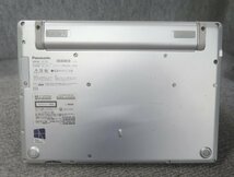 Panasonic CF-SZ5PDQ6S Core i5-6300U 2.4GHz 8GB DVDスーパーマルチ ノート ジャンク N79620_画像5