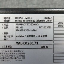 富士通 PRIMERGY TX1320 M3 Xeon E3-1230 v6 3.5GHz 16GB DVD-ROM サーバー ジャンク A60377_画像5