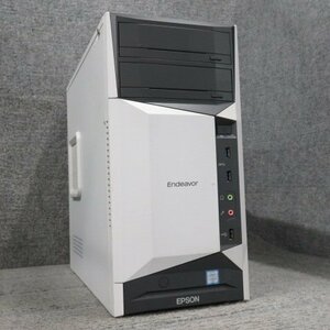 EPSON Endeavor MR8000 Core i5-6500 3.2GHz 4GB DVD-ROM ジャンク A60385