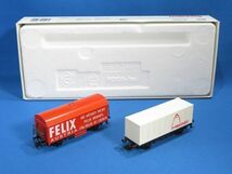 ●箱付 メルクリン 4518 トイザらス コンテナ 冷蔵 貨車 HOゲージ 貨物列車 Marklin 鉄道模型 ジオラマ 海外 外国 1_画像2